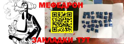 кокаин VHQ Ливны