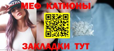 крисы Лесосибирск