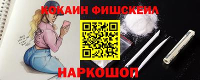 крисы Лесосибирск