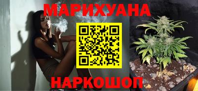 spice Ликино-Дулёво