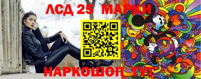кокаин VHQ Ливны