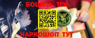 spice Ликино-Дулёво