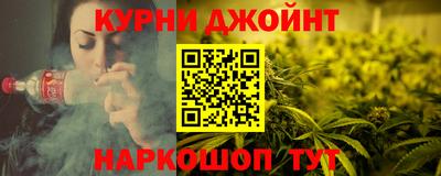 крисы Лесосибирск