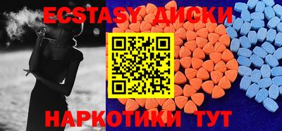 spice Ликино-Дулёво