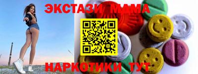 spice Ликино-Дулёво
