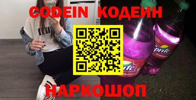 МДМА Кунгур