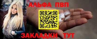 крисы Лесосибирск