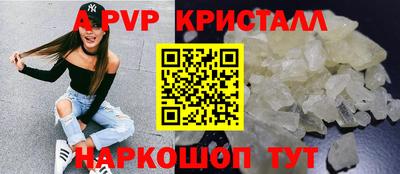 ешки Кумертау