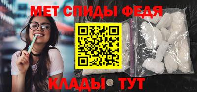 spice Ликино-Дулёво