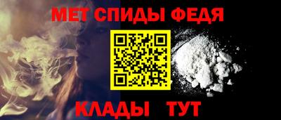 кокс Кулебаки
