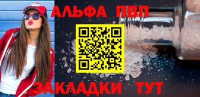 крисы Лесосибирск