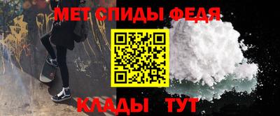 spice Ликино-Дулёво