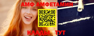 spice Ликино-Дулёво