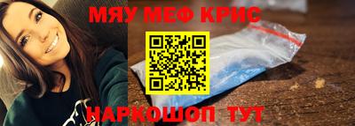 кокаин VHQ Ливны