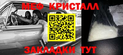 spice Ликино-Дулёво